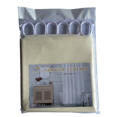 New Solid Color Shower Curtain  Bathroom Privacy Shower Curtain