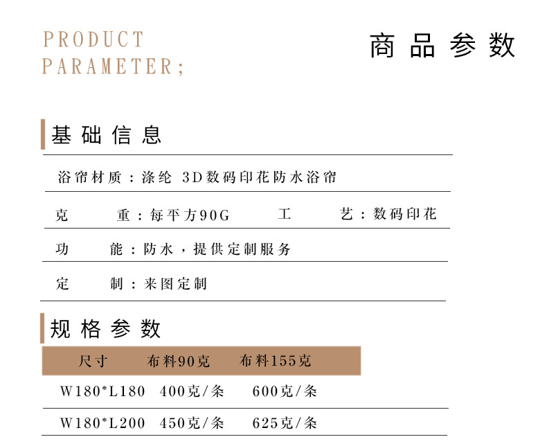 指航一款_05.jpg